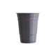 Grey Beer Pong Party Cups